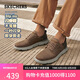 斯凱奇（Skechers）七夕禮物閃穿鞋男鞋夏季薄款休閑商務(wù)鞋一腳蹬德比鞋上班鞋205046