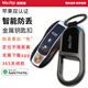 美格浦Micflip適用蘋(píng)果防丟金屬鑰匙扣定位查找器汽車(chē)鑰匙防丟奔馳寶馬保時(shí)捷男士女鑰匙扣高級airtag扣 啞槍色