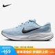 耐克NIKE男子跑步鞋 JOURNEY RUN 運動鞋F(xiàn)N0228-404藍藏青 42