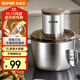 蘇泊爾（SUPOR）絞肉機家用 絞餡機 碎肉機 電動(dòng)多功能料理攪拌打肉餃子肉餡蒜蓉機全鋼 JRT06-G200