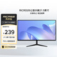 凡卡仕（RICRSS）21.5英寸IPS顯示器HDMI全高清窄邊框廣視角低藍光不閃屏辦公家用液晶電腦顯示屏幕 