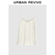 UR2025夏季新款女裝休閑度假風(fēng)褶皺肌理吊帶衫UWH250071