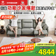 左右沙發(fā)簡約客廳零靠墻電動(dòng)功能皮藝沙發(fā)DZY6013三雙 青云灰【力薦】