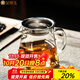 金鑲玉 玻璃公道杯  耐熱透明高硼硅公杯茶海不銹鋼過濾分茶器茶具配件 四方雅致公杯