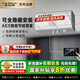 史密斯（A.O.SMITH）電熱水器80升家電國(guó)家補(bǔ)貼全隱藏安裝免換鎂棒 家用洗澡 儲(chǔ)水式 航空艙型面包機(jī) 一級(jí)能效DX 80L 3000W
