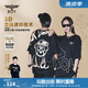 BOY LONDON【小熊軌跡】潮牌夏季黑色短袖情侶同款燙金T恤N01922 黑色 S 此款偏大，建議拍小一碼
