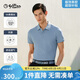 金利來【5A抑菌/清爽透氣】2025春夏男士短袖T恤含桑蠶絲商務休閑Polo衫