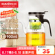 金灶（KAMJOVE）彈壓式茶水分離飄逸杯大容量家用耐熱玻璃泡茶壺長(zhǎng)壺嘴過(guò)濾泡茶器 【出水流暢】K-208泡茶壺 900ml