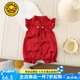 G.DUCKKIDS小黃鴨童裝周歲禮服女寶寶夏裝嬰兒衣服夏季抓周百天滿月服外出服 紅色 66cm (S) 3-6個月