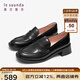 萊爾斯丹[博主推薦]2025春夏新款英倫復(fù)古樂福鞋女中粗跟學(xué)院小皮鞋41901 黑色 BKB 36