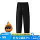 凡客誠(chéng)品男士奧粒絨休閑褲 黑色-束角 2XL