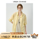 VEGA CHANG時尚套裝女2025新款夏裝通勤休閑薄款萊賽爾襯衫背心裙吊帶裙女 奶黃色(襯衫) M