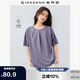 佐丹奴戶外穿搭短袖T恤女夏季涼感壓褶圓領(lǐng)氣質(zhì)小衫05325413