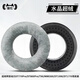 貓倫適用拜亞動力DT770pro耳機(jī)套T90耳機(jī)罩MMX300頭戴式dt880耳罩海綿套1990pro/DT1770頭梁保護(hù)套 原配款【水晶超絨】灰色耳套一對