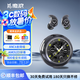 魔浪FiiTii S睡眠藍(lán)牙耳機(jī)無線主動(dòng)降噪自帶8G內(nèi)存入耳式可側(cè)睡無感隔音助眠耳塞HiFi音樂耳機(jī)運(yùn)動(dòng)跑步 靜夜黑【六麥降噪+8G內(nèi)存】