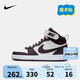NIKE 耐克童鞋 COURT BOROUGH MID 男女童中幫魔術(shù)貼兒童運(yùn)動(dòng)休閑板鞋
