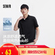 森馬（Semir）POLO衫男基礎(chǔ)純色商務(wù)短袖t恤涼感2025夏季上衣質(zhì)感109325115108