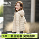 雪中飛輕薄羽絨服女短款2024新款時尚百搭內(nèi)搭外穿戶外薄款輕便秋冬外套 米白連帽 XL （118-128斤）