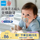 MAM美安萌安撫奶嘴1歲以上 口欲期防齙牙 歐洲進(jìn)口 Supreme系列