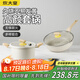 炊大皇不粘鍋麥飯石色煲湯燉煮湯鍋大白炒鍋30cm+湯鍋22cm帶蒸屜