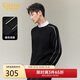卡賓（CABBEEN）【70%腈綸30%羊毛】毛衣男條紋肌理提花休閑冬季長(cháng)袖毛衣
