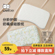 威爾貝魯（WELLBER）兒童枕頭睡枕四季通用嬰兒用品6個月安全硅膠家用枕1-3歲幼兒園 去玩鴨 【冷暖雙面 A類抗菌】 45*28*3.5cm（推薦1歲-3歲）