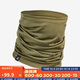 迪卡儂（DECATHLON）MT500戶(hù)外徒步美利奴羊毛保暖多功能?chē)鳖^巾-5406885