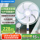 艾美特（AIRMATE）七葉家用直流變頻電風(fēng)扇輕音節(jié)能臺式落地扇柔風(fēng)扇AI智能感溫32檔大風(fēng)量空氣循環(huán)遙控電扇 RD1