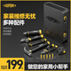 杜邦（DU PONT）家用工具箱套裝五金工具套裝家庭維修多功能