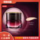 嘉娜寶Kanebo世紀粉霜粉底霜30ml 養膚遮瑕粉底液 節日禮物送女友老婆 【HOT】#OCHRE-A 適合白皙膚色