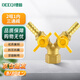 德岐 黃銅燃?xì)忾y 內(nèi)外絲Y型羊角閥球閥 開關(guān)轉(zhuǎn)換接頭 【京倉】2咀1內(nèi)三通閥