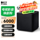 KEF Kube8 MIE 大功率低音HiFi揚(yáng)聲器 音箱 音響 8英寸家庭影院有源低音 黑色