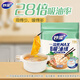 妙潔 一次性MAX吸油紙 40張 吸油量加強 食物煲湯廚房用品
