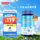 諾特蘭德95%Omega-3高純度魚(yú)油 90%EPA+DHA  RTG型結(jié)構(gòu) 100粒/瓶