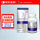 第一三共凈白祛斑護(hù)膚 TRANSINO新版EX暗沉保濕提亮 WHITE C高端美白丸PREMIUM180粒