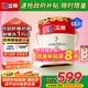 立邦乳膠漆京雅居油漆防霉抗甲醛五合一凈味無(wú)添加室內面漆環(huán)保墻面漆 【升級雙倍防霉】 18L*1件 面漆 免費調色
