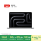 Apple/蘋果AI筆記本/2024MacBookPro14英寸M4(10+10核) 16G 512G銀色筆記本電腦MW2W3CH/A