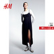 H&M女裝背心吊帶連衣裙秋季透氣修身度假A字抽繩中長連身裙1224678 黑色 M 165/96
