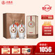 五糧液12.18 濃香型白酒 39度 500ml*2瓶 優(yōu)級酒 送禮宴飲