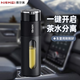 恩爾美一鍵開(kāi)蓋車(chē)載玻璃杯耐摔耐高溫雙層茶水分離男士高檔泡茶杯水杯 【一鍵速開(kāi)-氣質(zhì)黑】450ml