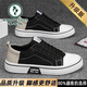 啄木鳥(niǎo)帆布鞋男秋冬季新款輕便軟底黑色休閑經(jīng)典板鞋防滑耐磨運動(dòng)鞋子男 黑色【品質(zhì)升級】 39