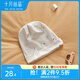 十月結晶月子帽春夏產(chǎn)后孕婦四季防風保暖待產(chǎn)坐月子親子帽 浪漫大鵝【母帽】
