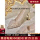 CAMILA KSENIA高跟鞋女士2025新款夏季休閑粗跟新娘不累腳婚鞋氣質(zhì)水晶鞋一腳蹬 淺金 36