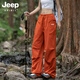 JEEP SPIRIT吉普女速干沖鋒褲戶(hù)外防曬徒步登山工裝褲夏季薄款 橙色 XL