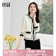 歐莎（OSA）小香風(fēng)撞色針織開(kāi)衫女2025秋季新款內(nèi)搭毛衣上衣外搭開(kāi)衫女高級(jí)感 米白色 XL