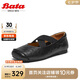 Bata芭蕾舞鞋女2024秋牛皮交叉帶單鞋86182CQ4 黑色 39