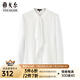 雅戈?duì)枺╕OUNGOR）襯衫女士秋冬青年女長(zhǎng)袖襯衫重磅優(yōu)質(zhì)面料女士襯衫 白色VLFC164826BQF 37 （165/88A）