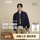 波司登（BOSIDENG）25新款輕薄羽絨服男女情侶短款90絨翻領(lǐng)巴恩風(fēng)保暖夾克B250135333 航線藍(lán)|5A03 L 180/100A 體重約155-170斤