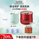 佰草集面霜 紅茶緊致面霜早C晚A保濕補(bǔ)水修護(hù)抗皺淡化細(xì)紋護(hù)膚品套裝 早C晚A 紅茶面霜50g+白茶面霜50g