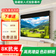 浩博視 投影隱藏嵌入式天花幕布100寸 菲涅爾抗光電動投影幕布自動升降 家用客廳臥室辦公投影幕布當貝 8K抗光鈦晶【拉線款：內(nèi)置音響+語音+聯(lián)動】 84英寸【送貨入戶 免費包安裝】